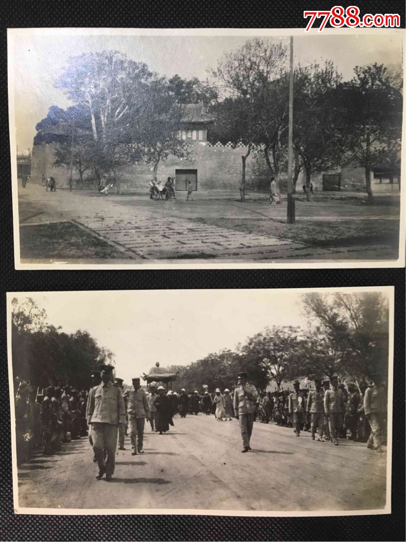 照片珍藏民国初期约1920年北京风光建筑老照片49张合售