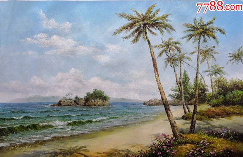 朝鲜功勋画家咸圣哲风景油画海滩