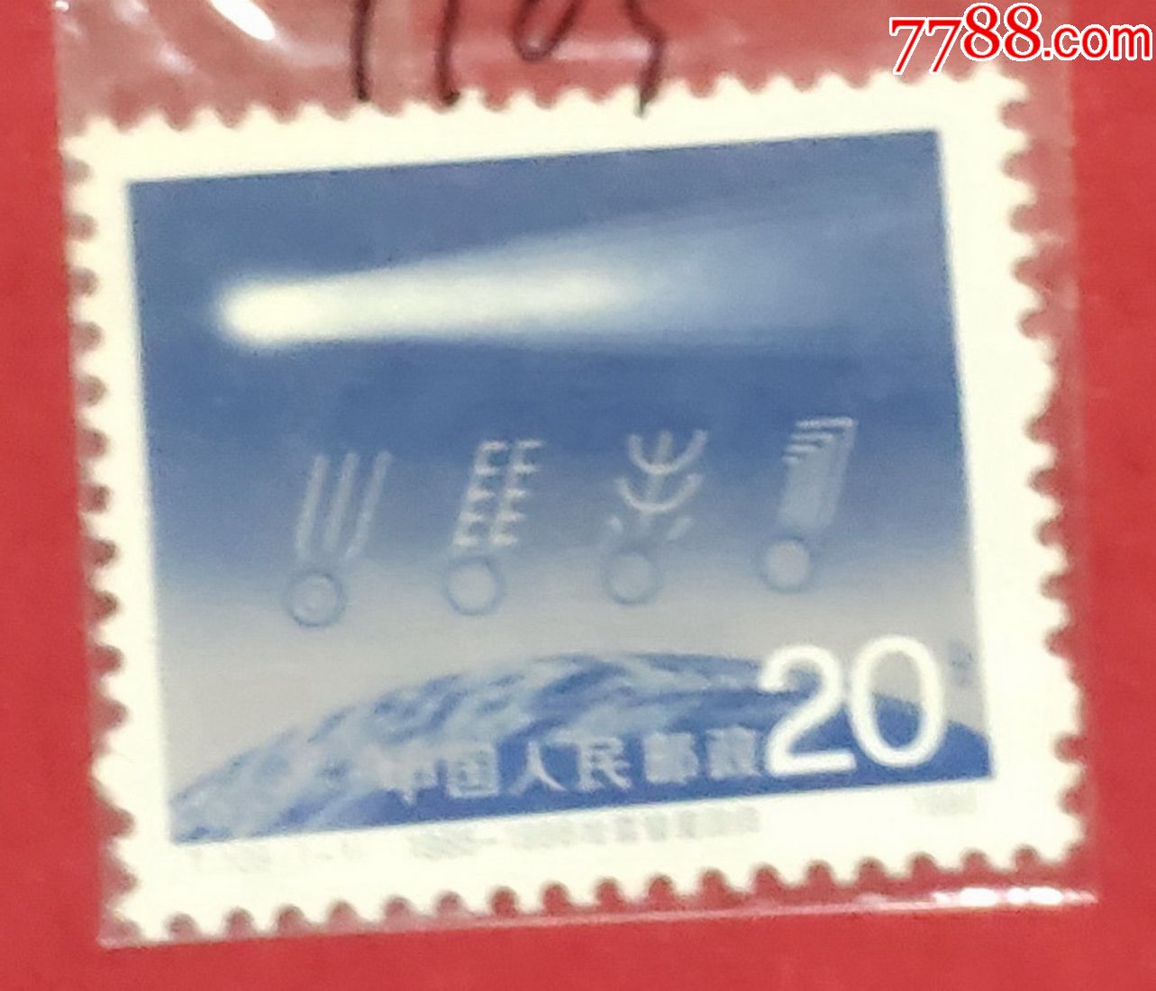 图片点击可在新窗口打开查看