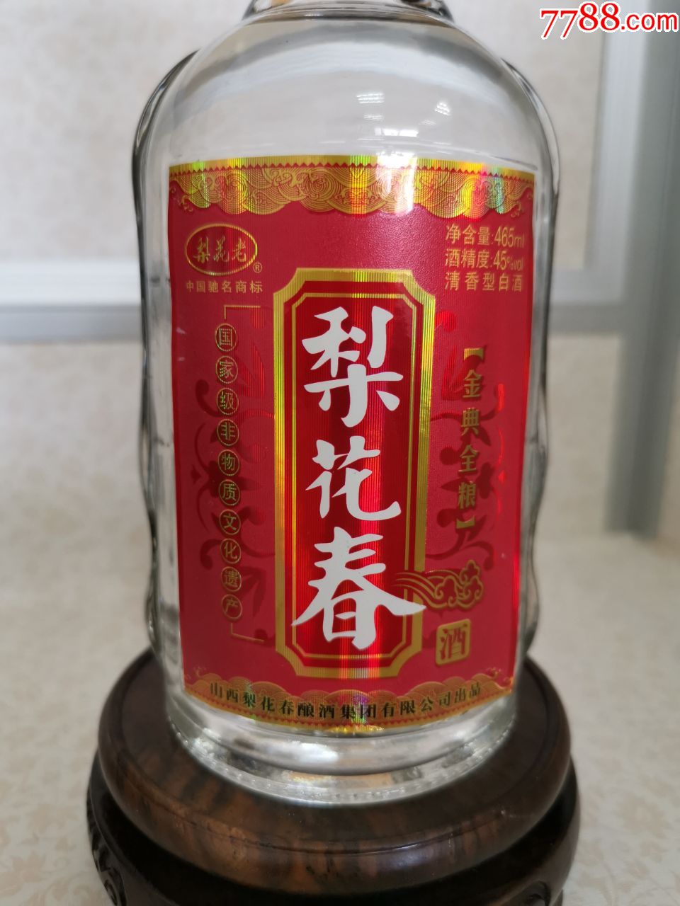 梨花春酒山西应县酒