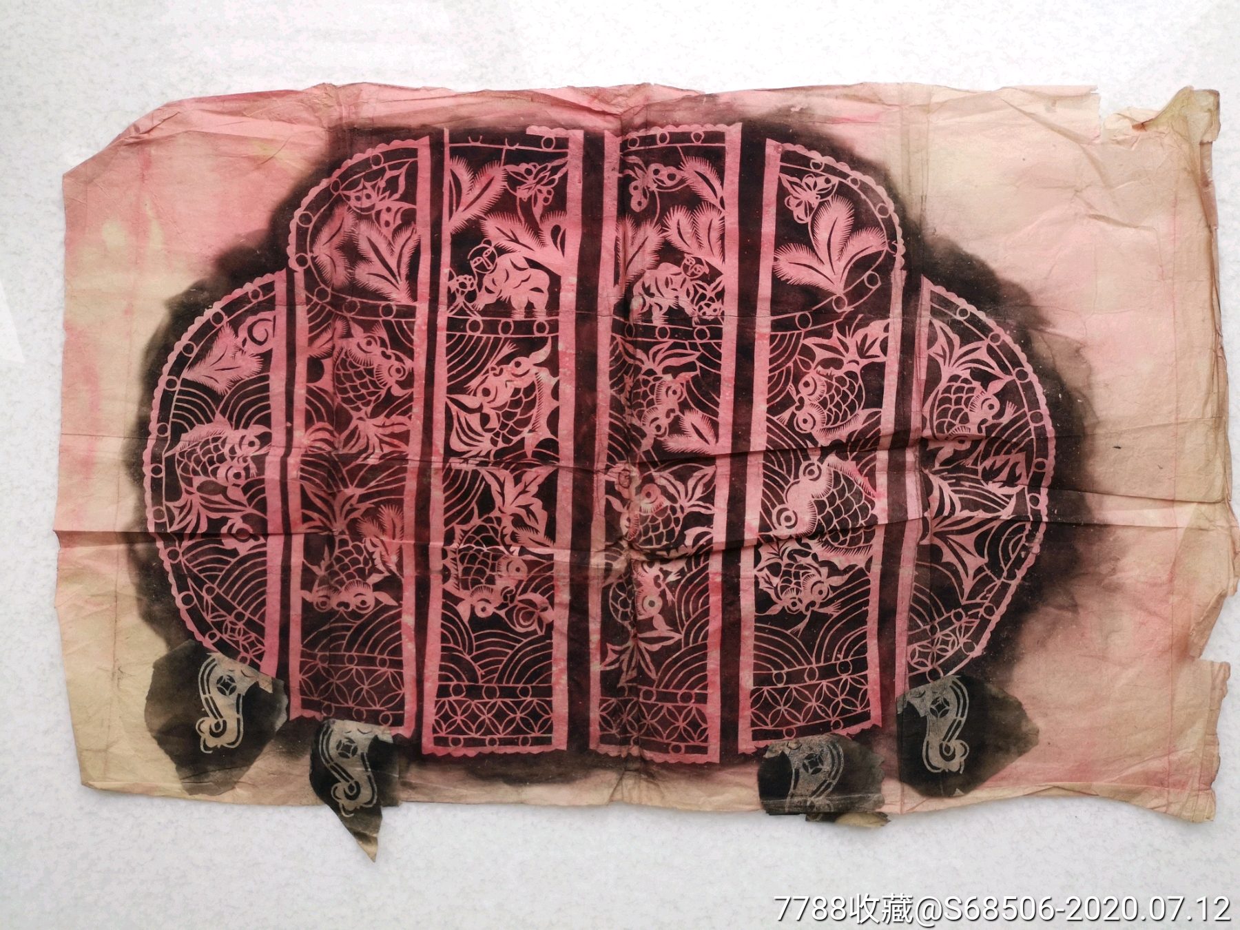 胶东老剪纸熏样198_剪纸/窗花_第1张_7788纸艺