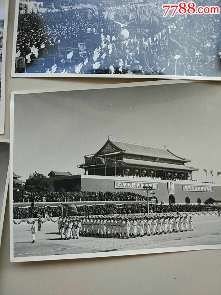 1952年阅兵图片图片