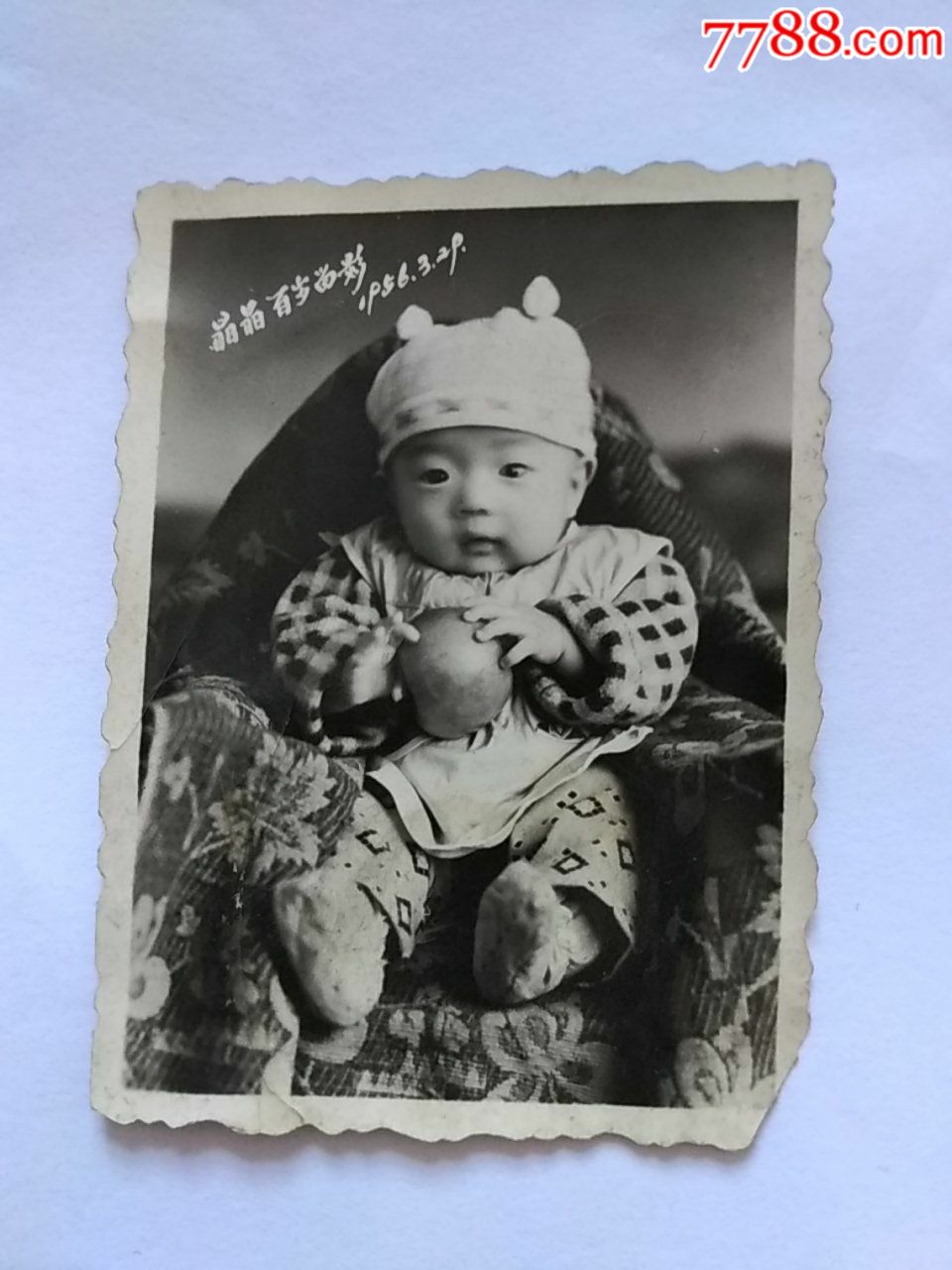 1956年儿童百岁留影,老照片_第1张_7788老照片