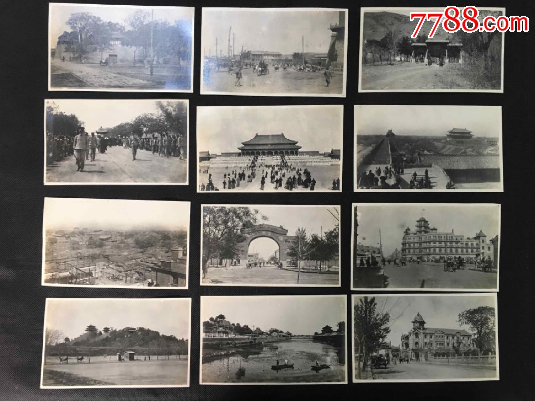 照片珍藏民國初期約1920年北京風光建築老照片49張合售