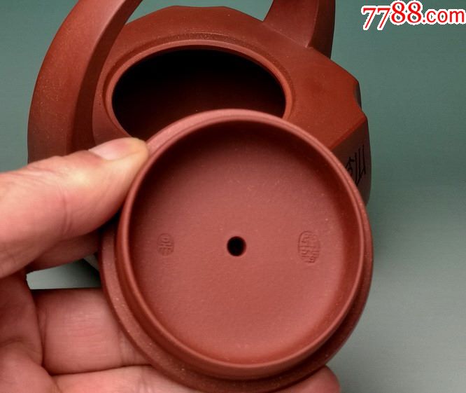 宜兴紫砂壶.名家高工吴亚平全手工.独创【道转乾坤壶】