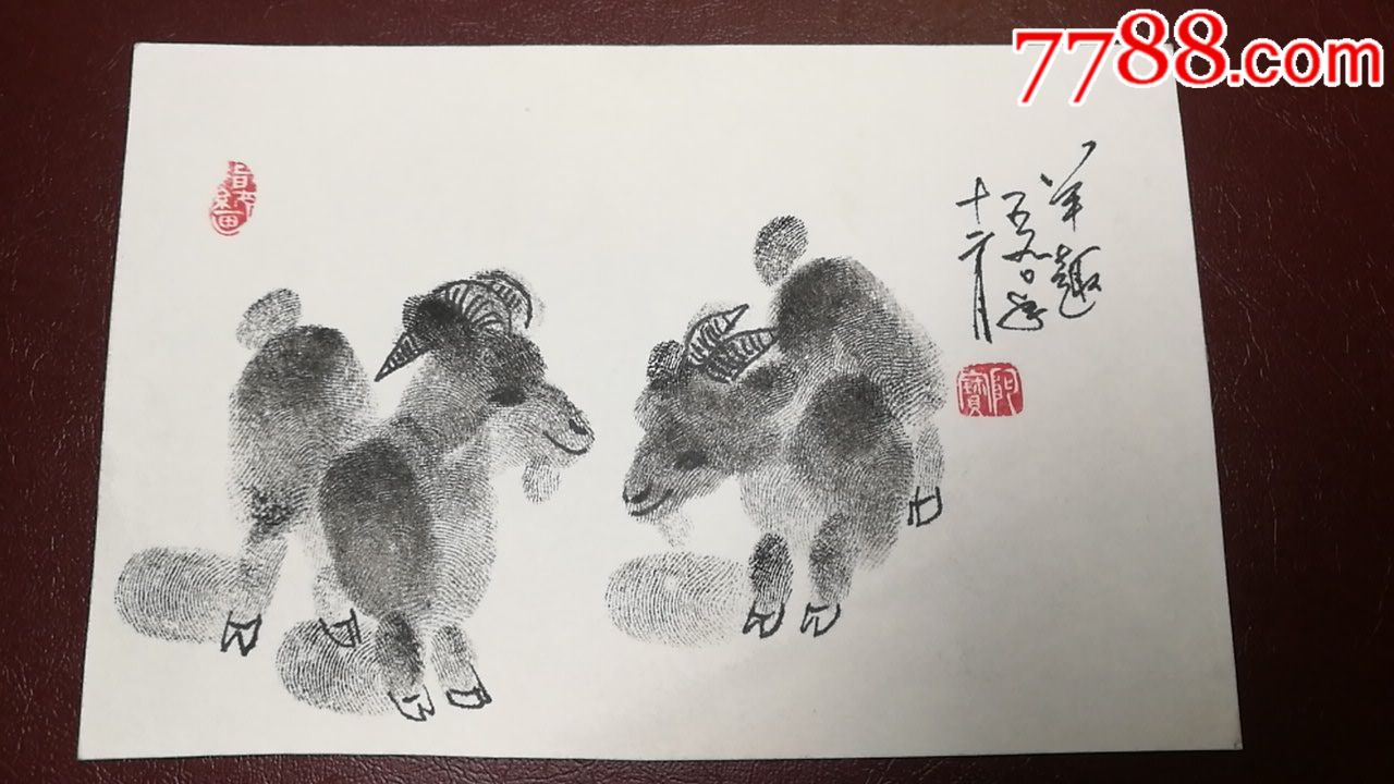 张宝华指纹画