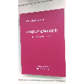 中国共产党鞍山历史（第二卷）1949—1978(se70131246)_7788收藏__收藏热线