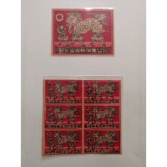 老火花(se70144051)_7788收藏__收藏热线