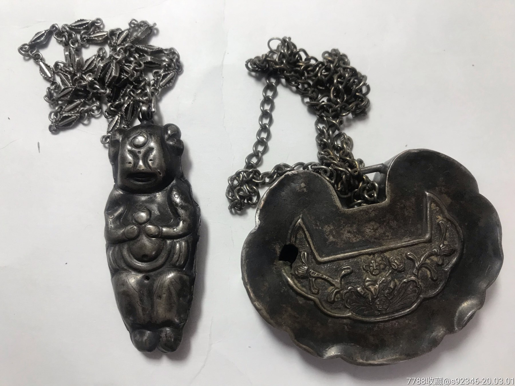 状元大银锁52克