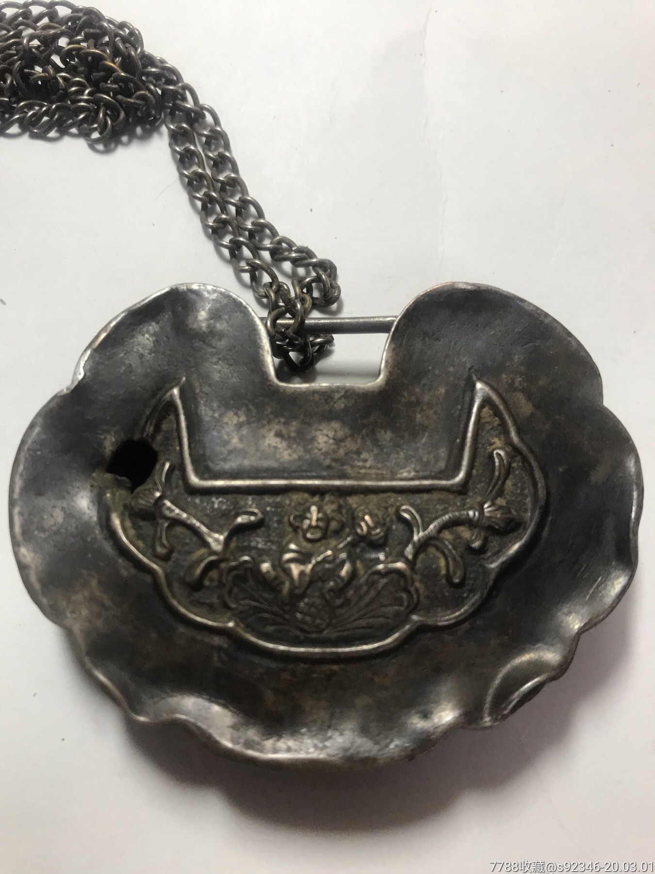 状元大银锁52克