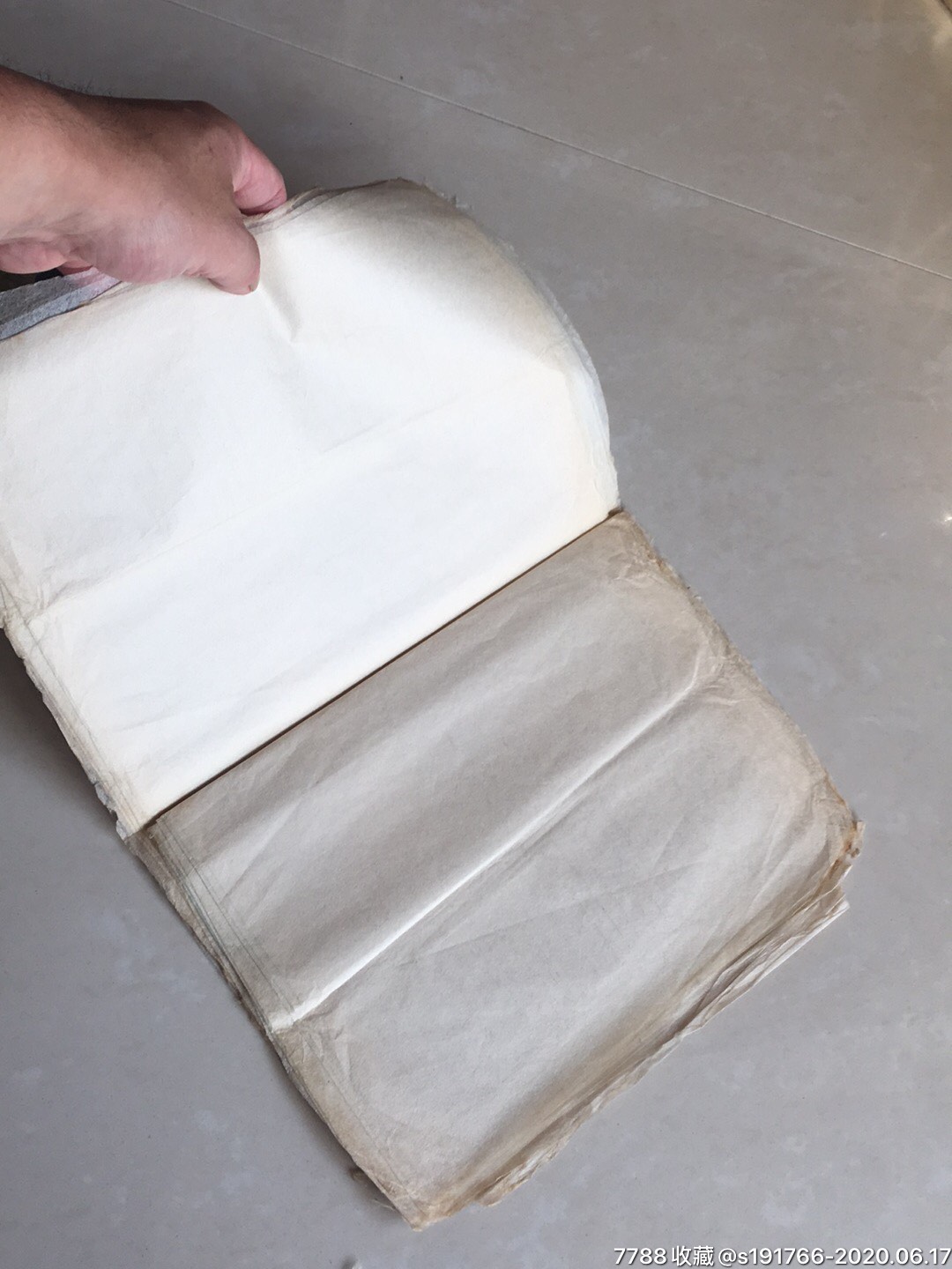 老棉纸(29张合售)