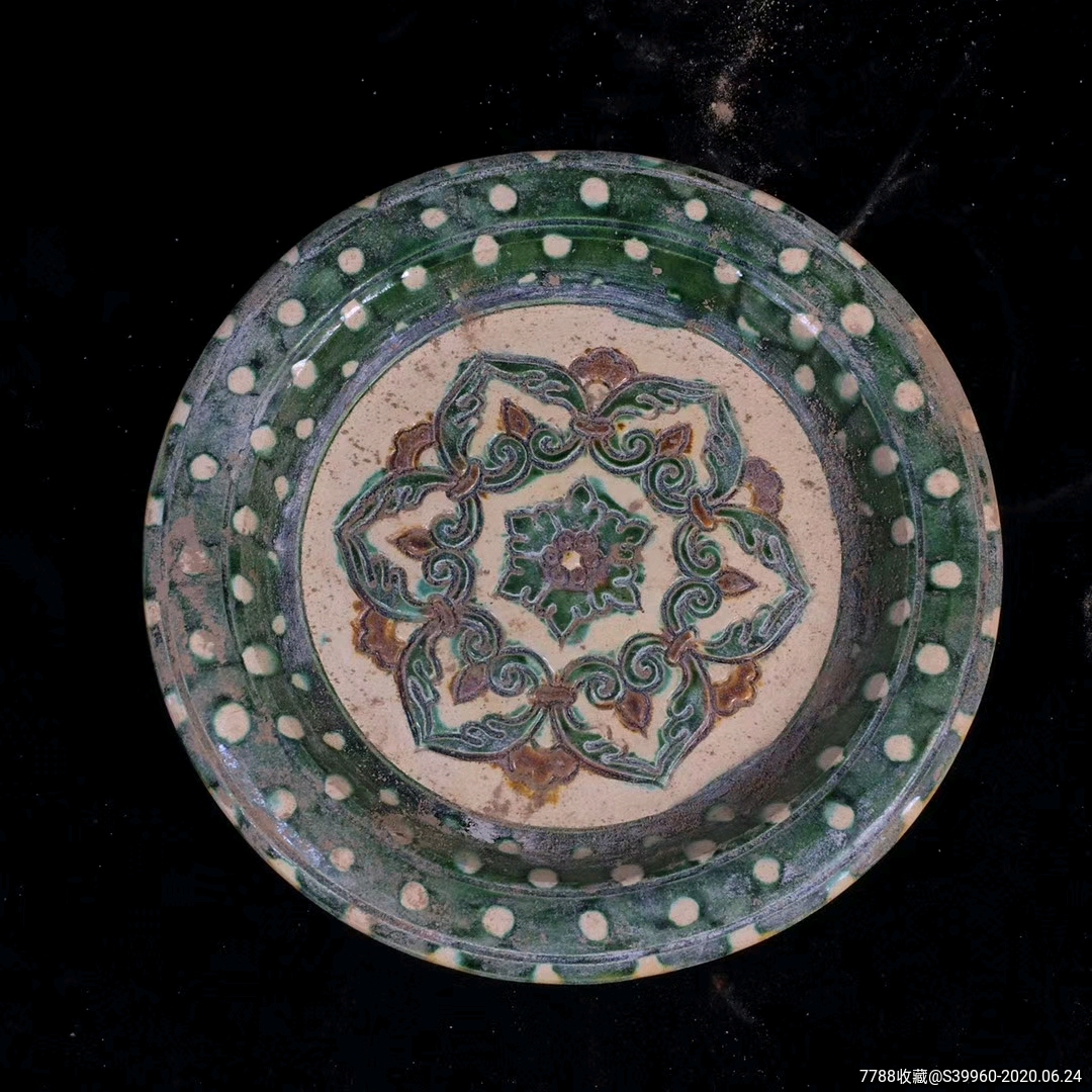 早期收的唐三彩盘子,交友价298包邮,图货一致谢绝退换,能接受再购买