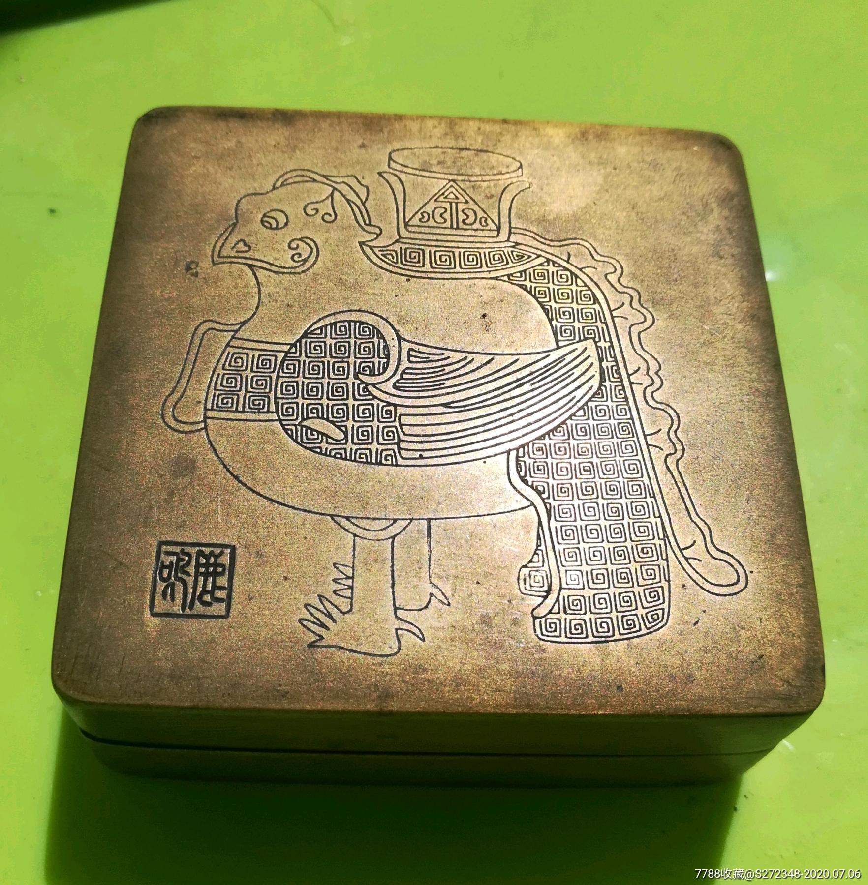 民国刻铜大家鹿鸣刻铜墨盒