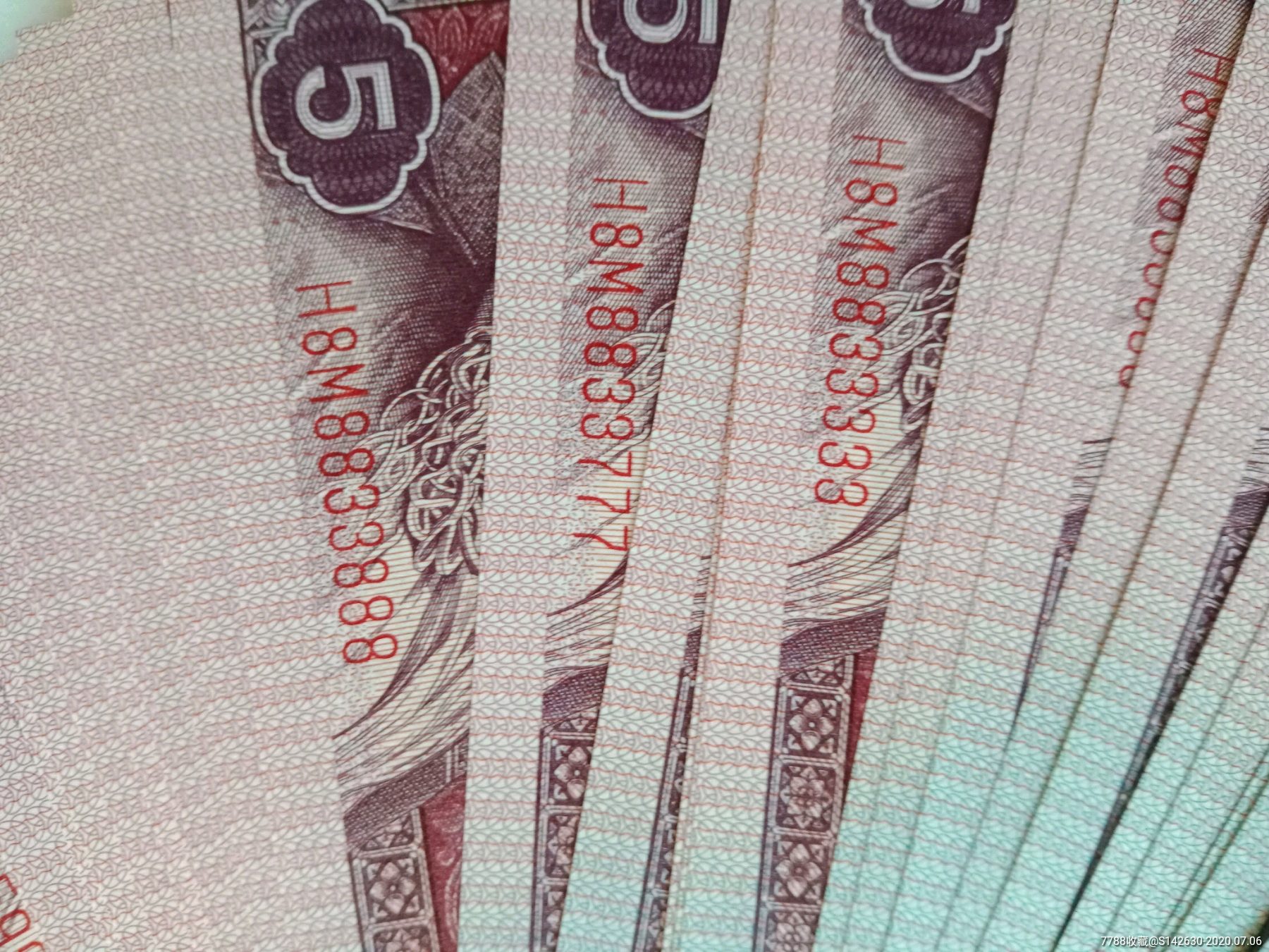 8005-3万拆88833333双豹子号100张-人民币-7788收藏__收藏热线