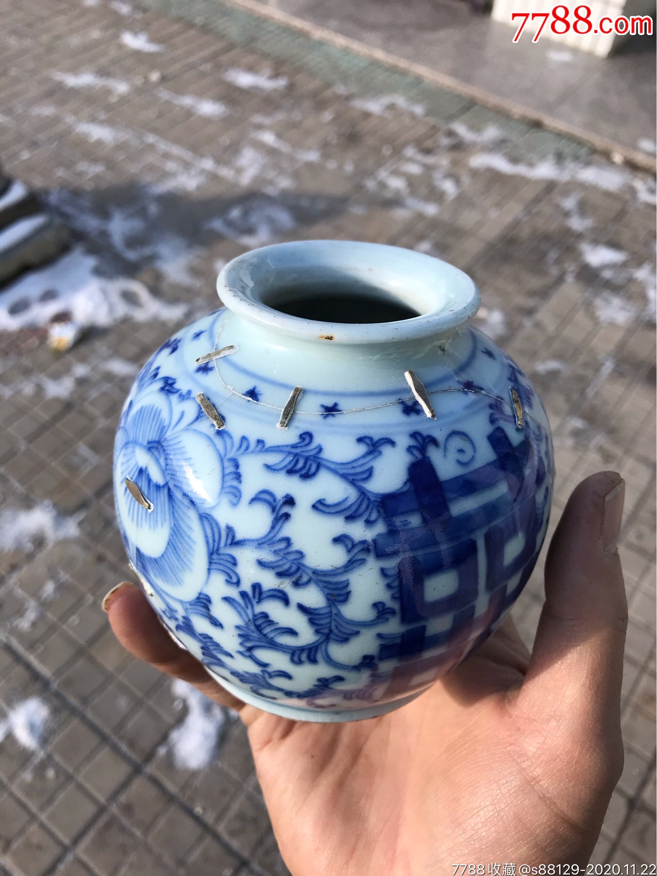 青花苹果尊