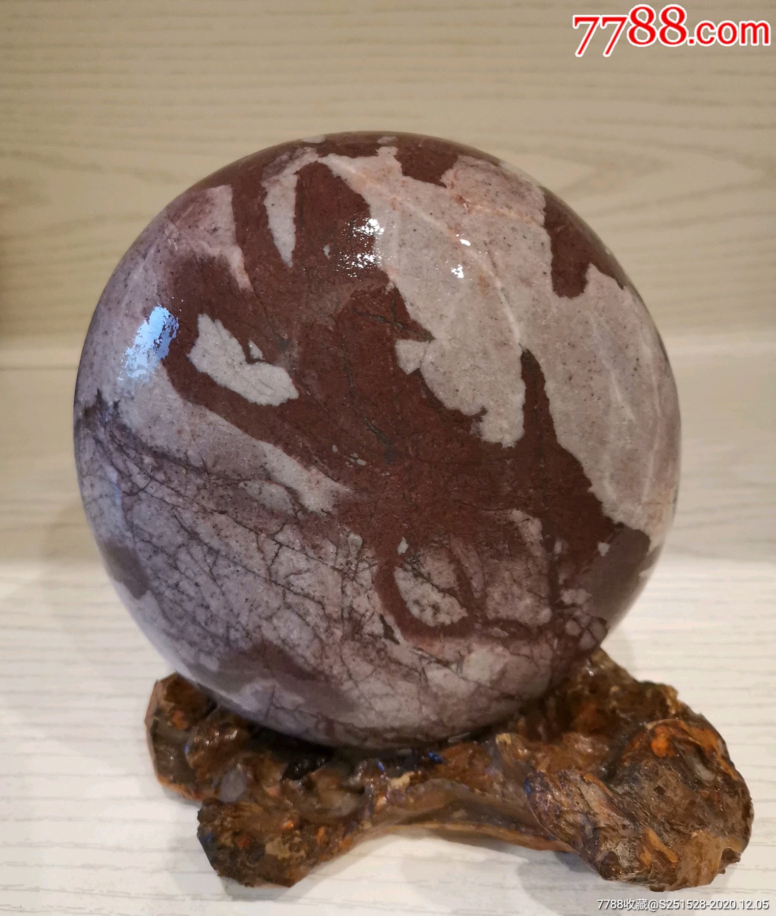 秋原野望_长江石_第3张_7788奇石收藏