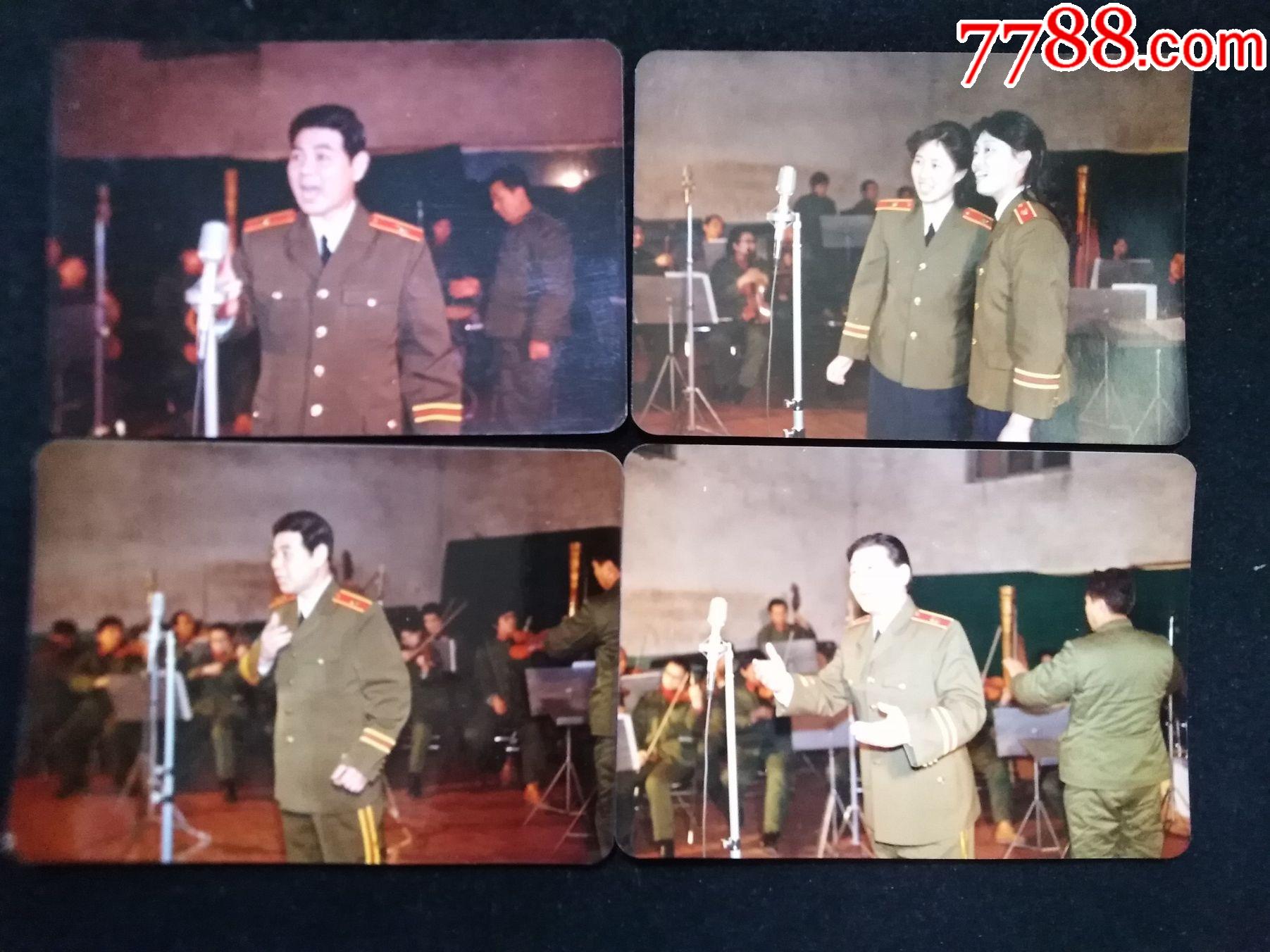 为中-央电台录音,著名歌唱家董振厚,任丽蔚等,1985年,四张-老照片