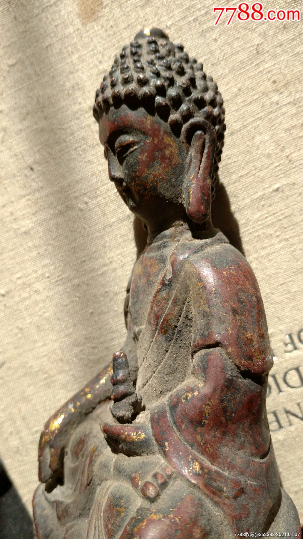 鎏金老铁佛-佛像/造像-7788佛像