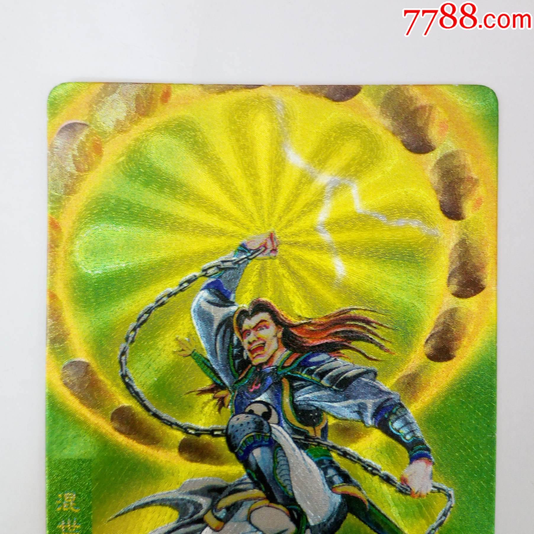 全品统一小浣熊闪卡水浒英雄传混世魔王樊瑞