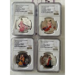 《红楼梦》彩色银币（第3组）(se80660392)_7788收藏__收藏热线