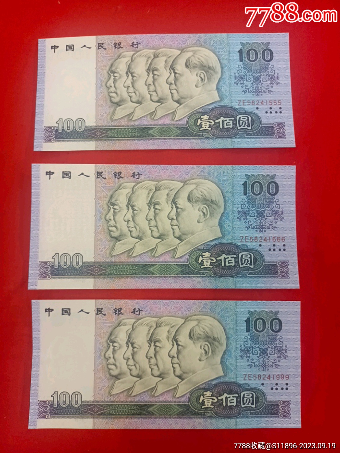 ͼƬ´ڴ򿪲鿴