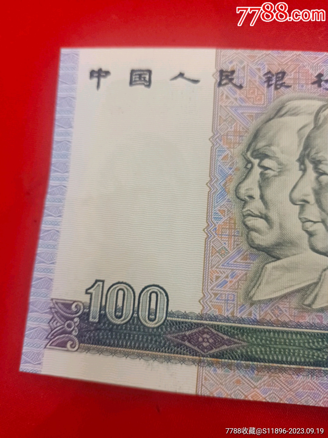 ͼƬ´ڴ򿪲鿴