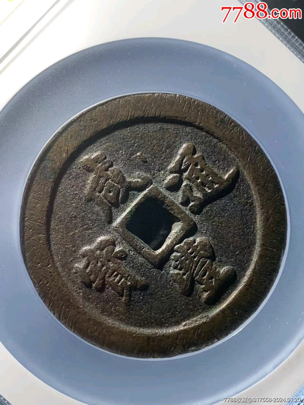 ͼƬ´ڴ򿪲鿴